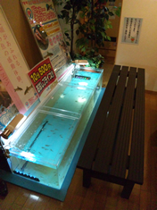 ドクターフィッシュイベント